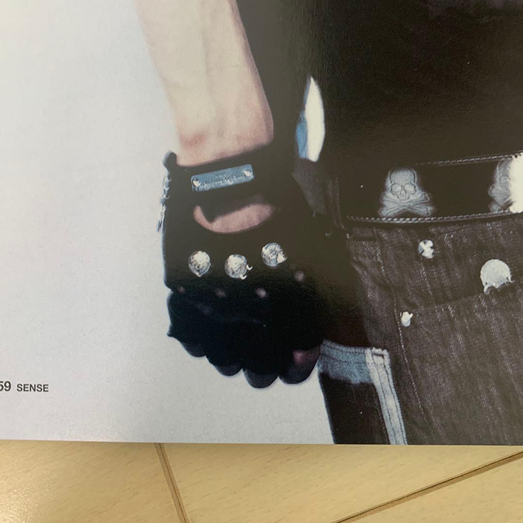 mastermind JAPAN オープンフィンガーグローブ　マスターマインド