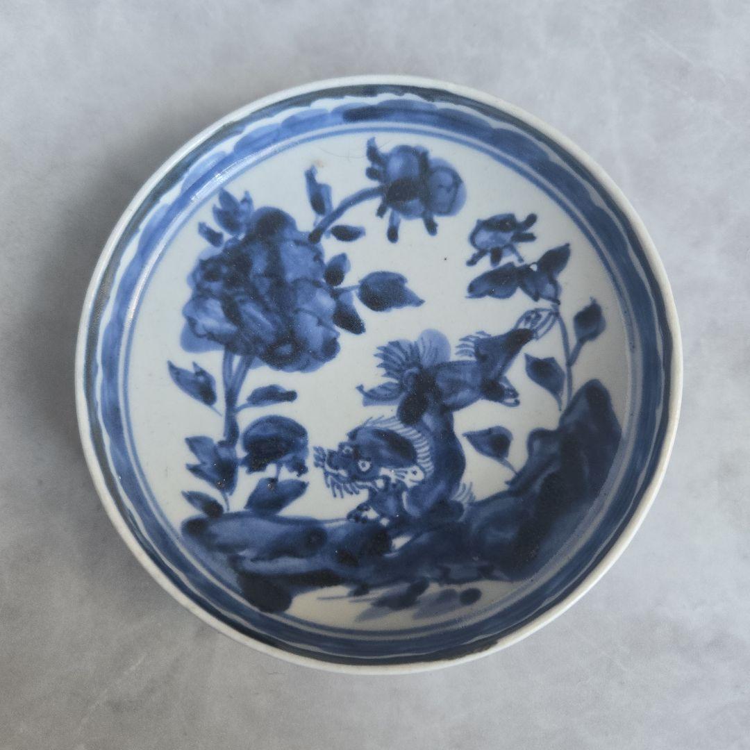 無傷　完品　古伊万里　染付　小皿　江戸時代　骨董　金継ぎ　アンティーク　獅子　龍