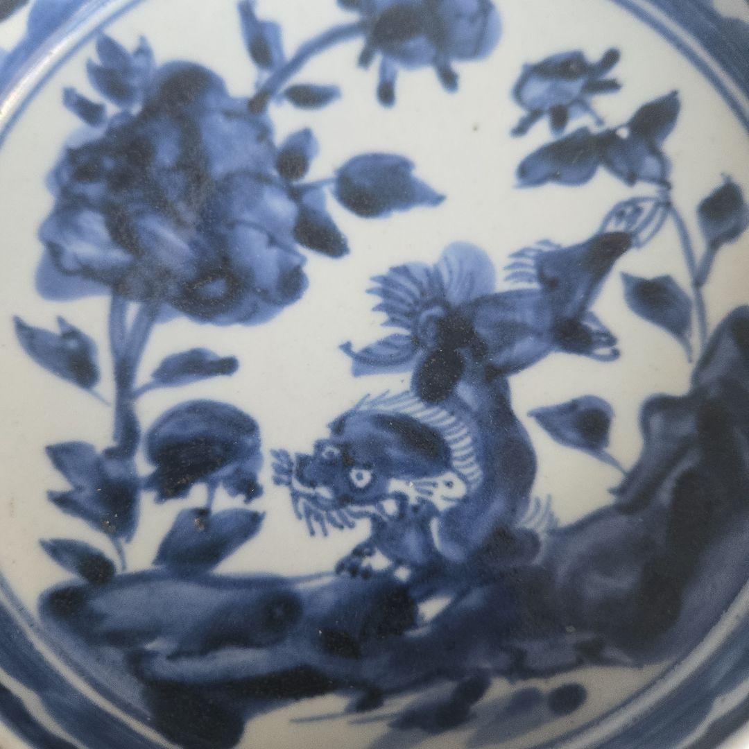 無傷　完品　古伊万里　染付　小皿　江戸時代　骨董　金継ぎ　アンティーク　獅子　龍