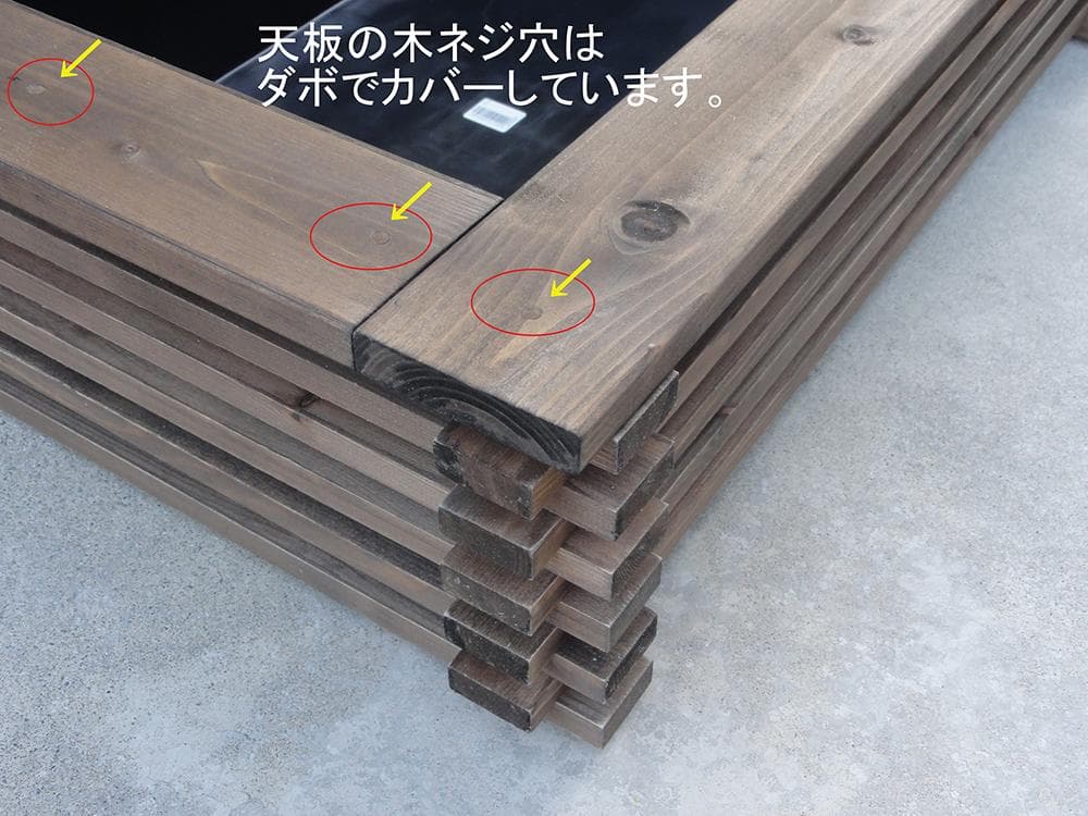 ビオトープ 40L トロ舟＆木枠セット（棚付き）メダカ・金魚飼育用