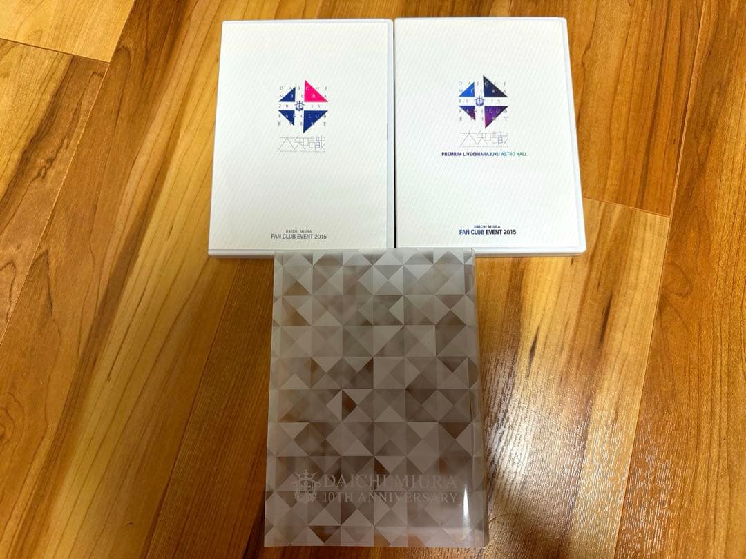 三浦大知 ファンクラブイベント 2015 DVD 2枚組 スリーブ付き