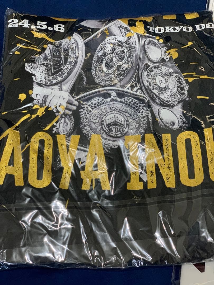 井上尚弥 モンスター Tシャツ 3枚セット