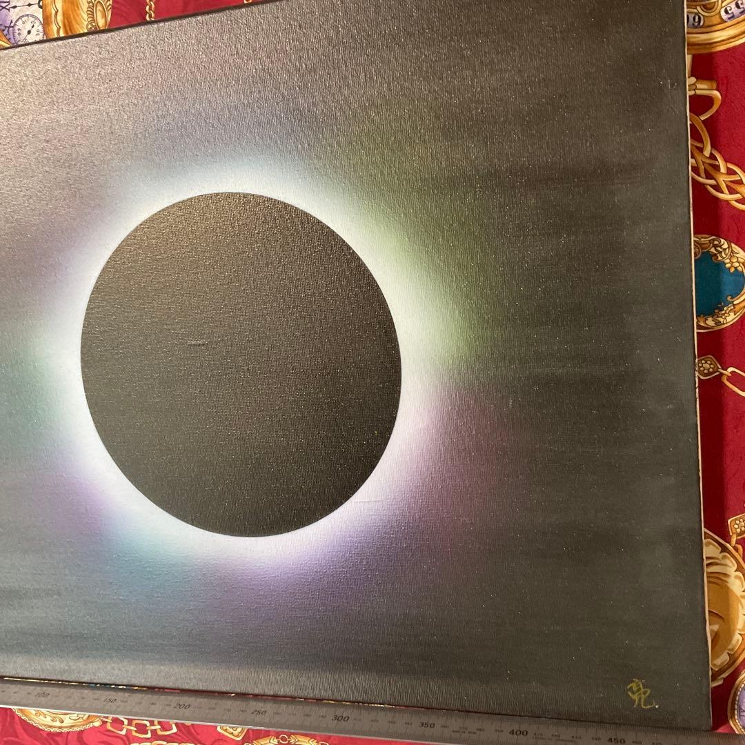 開運絵画アクリル原画新春セール｜皆既日食と天之御中主 大型高波動瞑想 抽象画