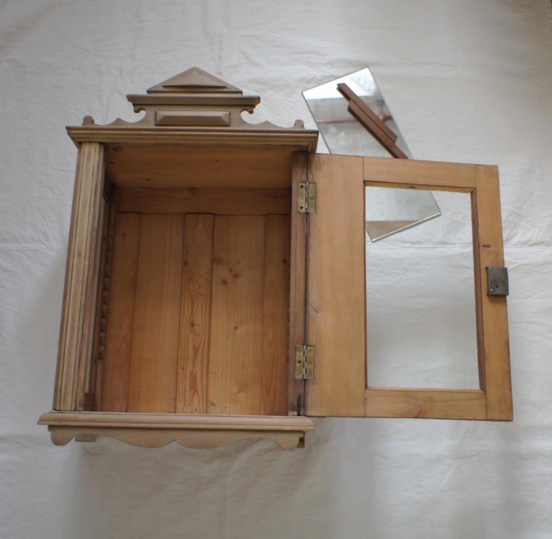 フランスアンティーク　飾り棚　キャビネット　ガラスケース