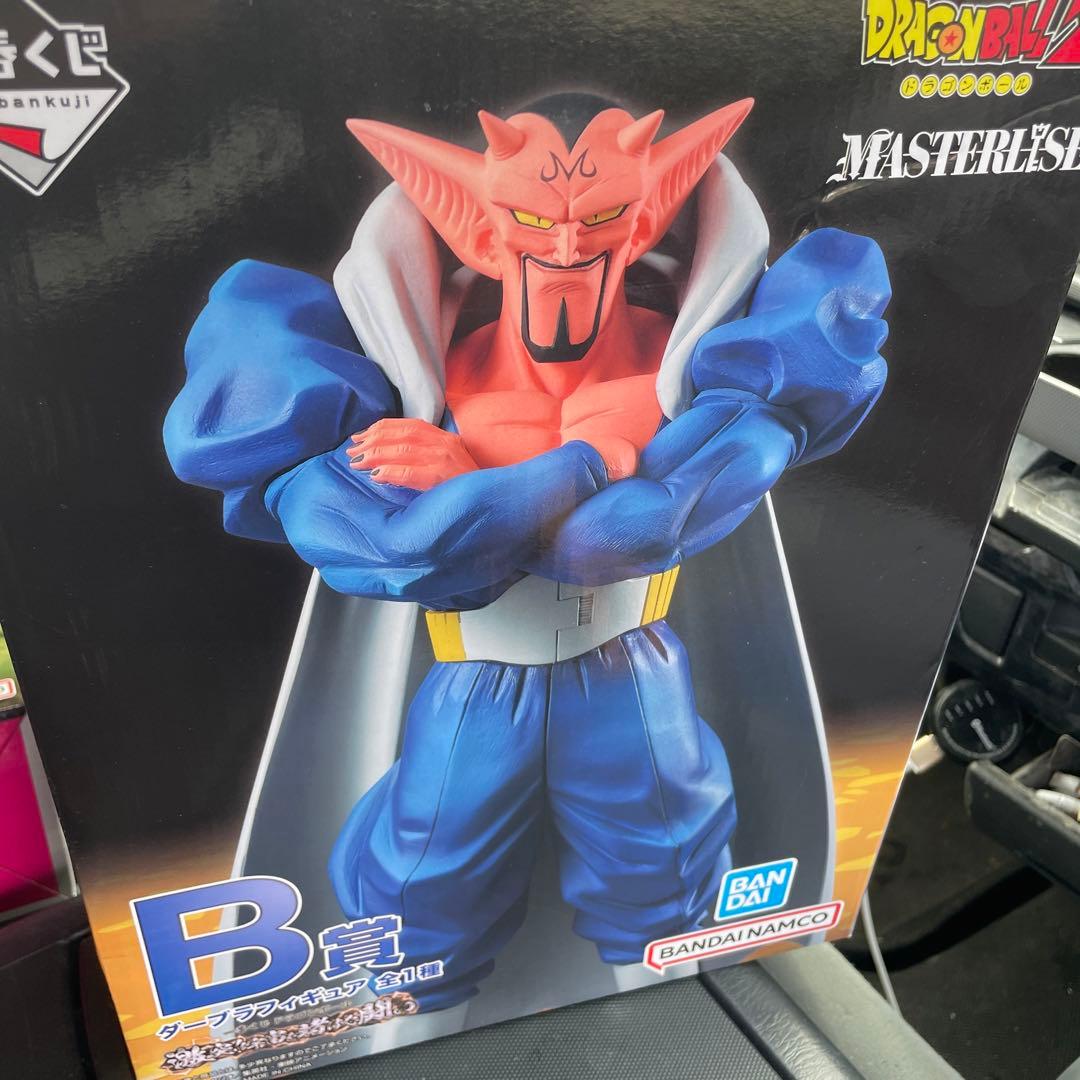 ドラゴンボール一番くじ