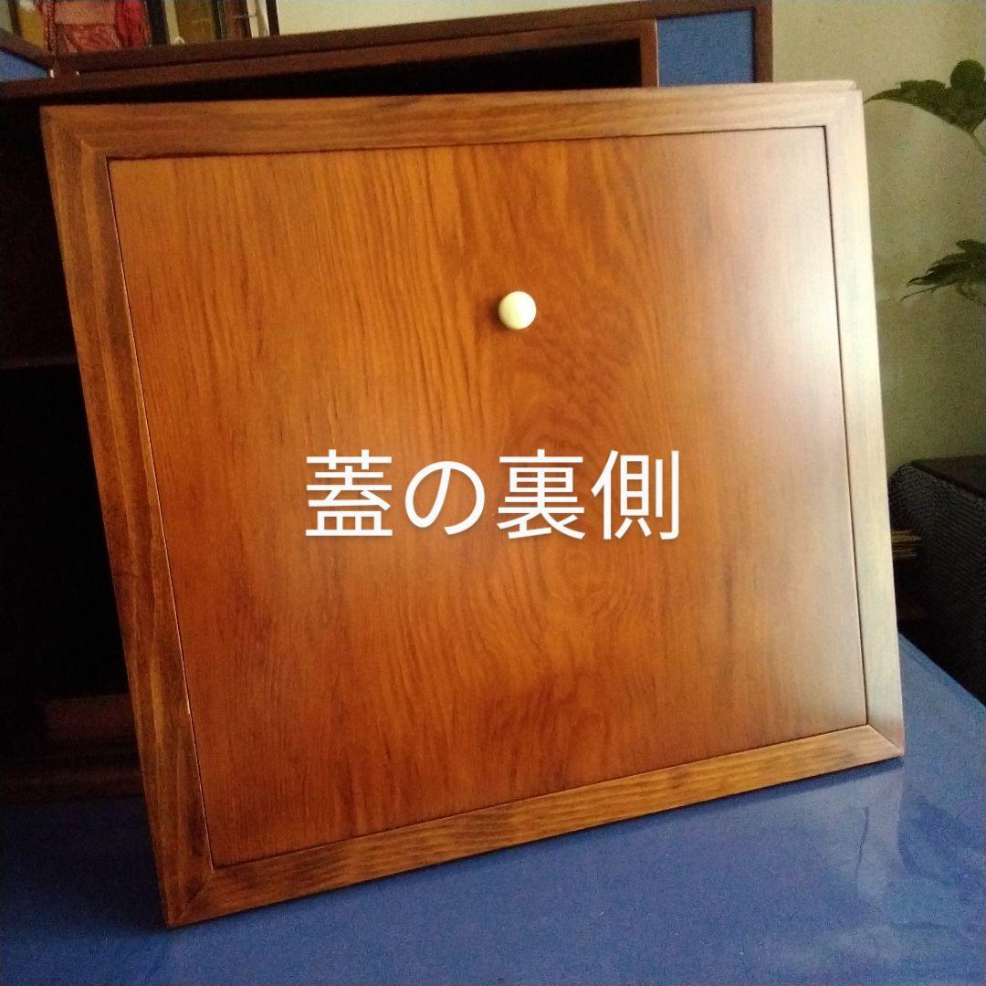 煎茶道具　器局　円相に七賢人