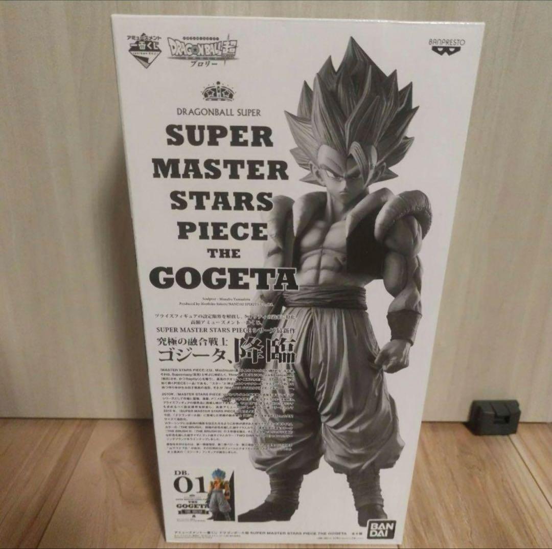 SMSP ドラゴンボール超 ゴジータ フィギュア 01 A賞　ゴジータブルー