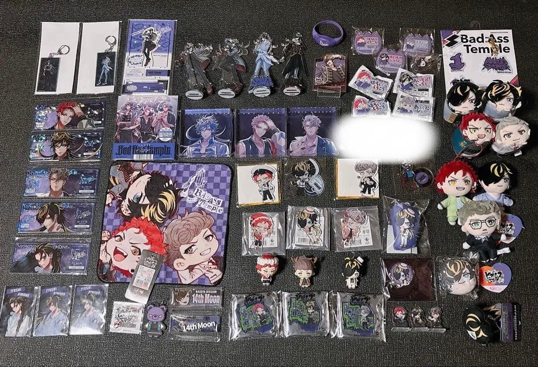 ヒプノシスマイク Bad Ass Temple まとめ売り