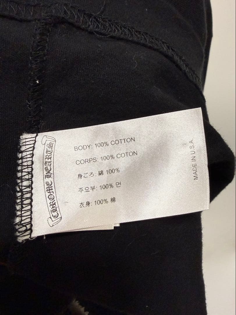 CHROME HEARTS クロムハーツ Tシャツ バックプリント　Lサイズ