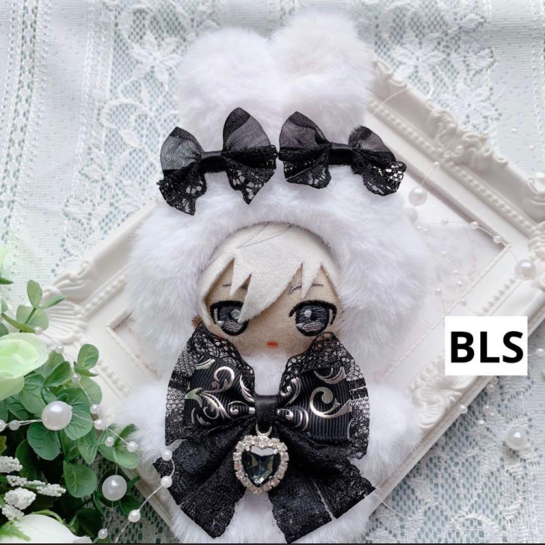 ぬい服 10cm 着ぐるみ うさぎ デザインリスト①