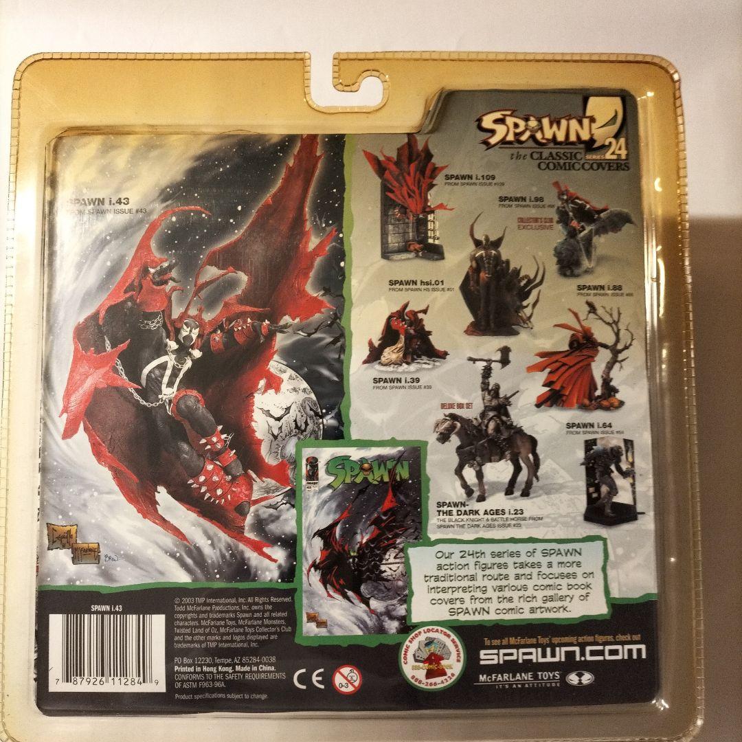 スポーン　シリーズ24　クラシックコミックカバーズ　SPOWN i.43