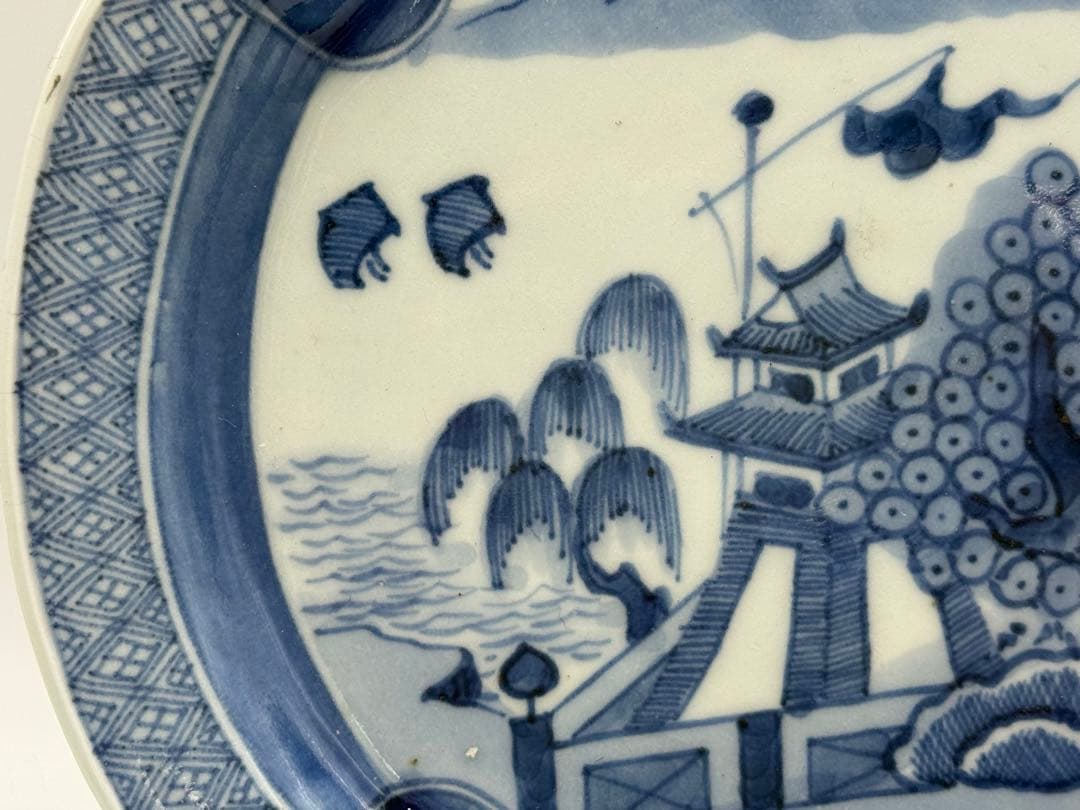 江戸時代　古伊万里　染付山水紋7寸皿　アンティーク　送料込み260115