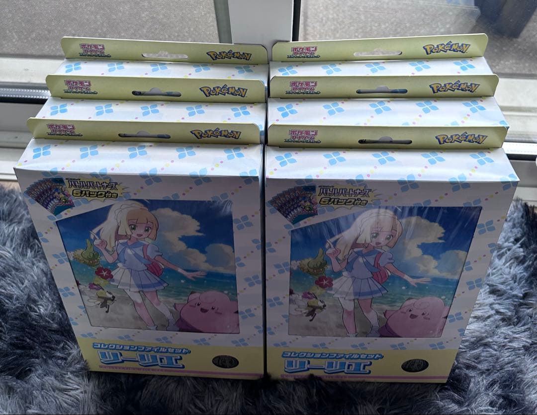 【新品未開封】【箱のまま発送】リーリエ　コレクションファイル　6セット