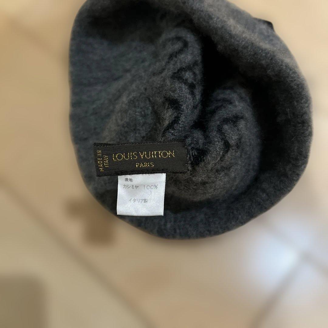 LOUIS VUITTON ニット帽 グレー ブラック