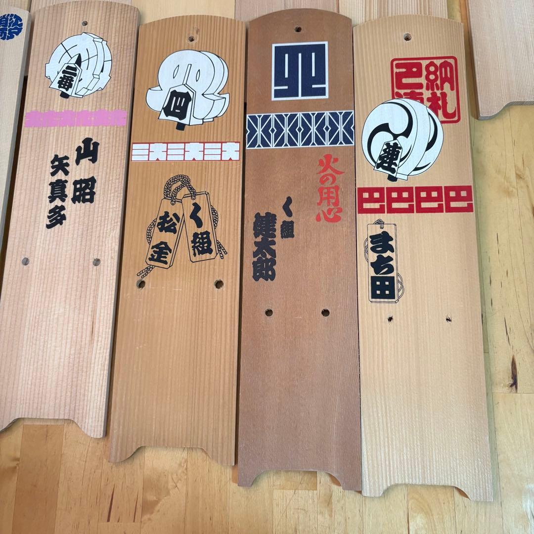 江戸消防 日めくり カレンダー台座 まとめ売り　4-2