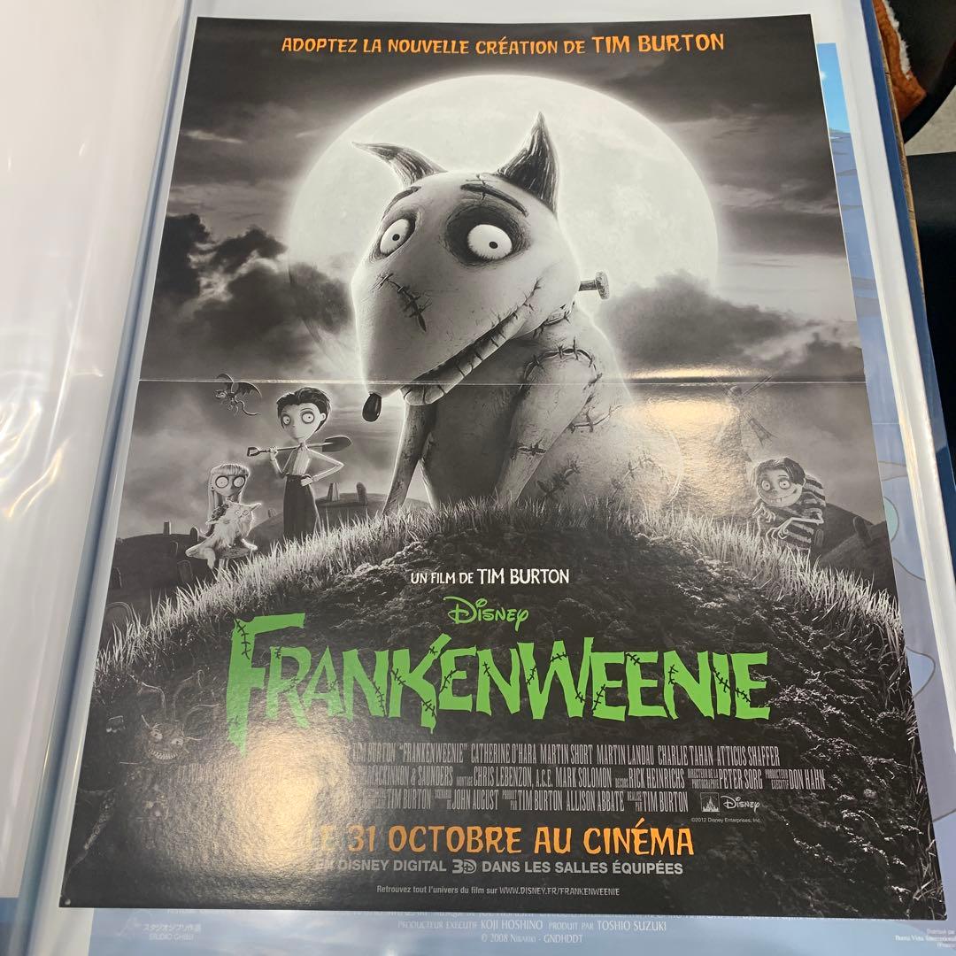 【１枚のみ】フランケンウィニー　フランス語版ポスター　ティム・バートン