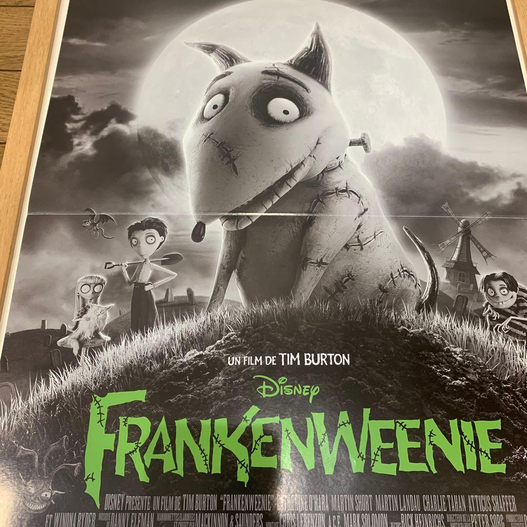 【１枚のみ】フランケンウィニー　フランス語版ポスター　ティム・バートン