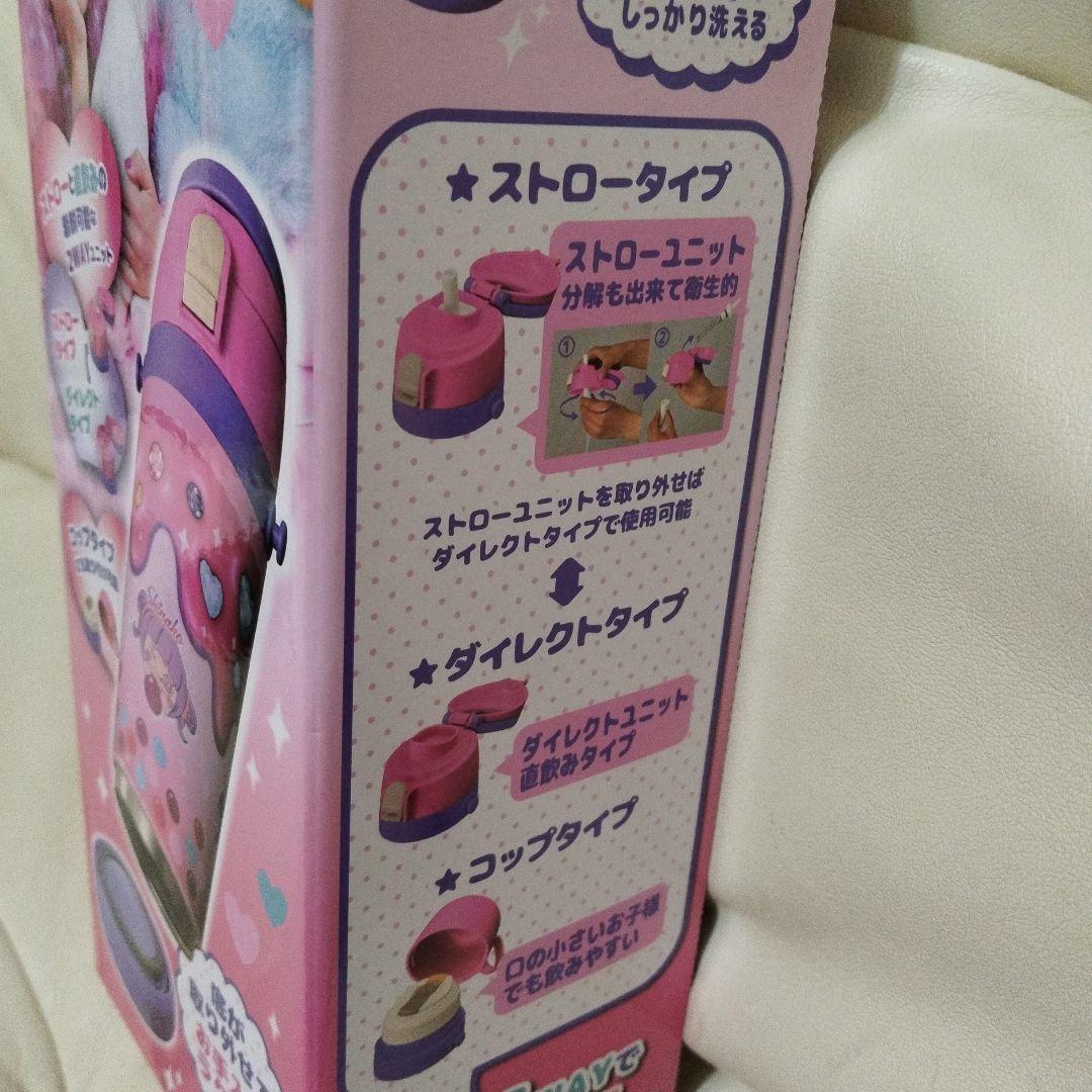 しなこ 水筒 3WAYボトル 600ml