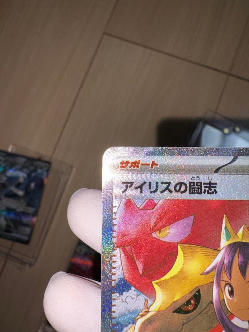 メガドリームex SAR SRまとめ売り