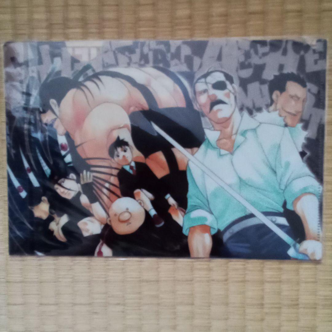 鋼の錬金術師　クリアファイル　下敷き　6枚セット