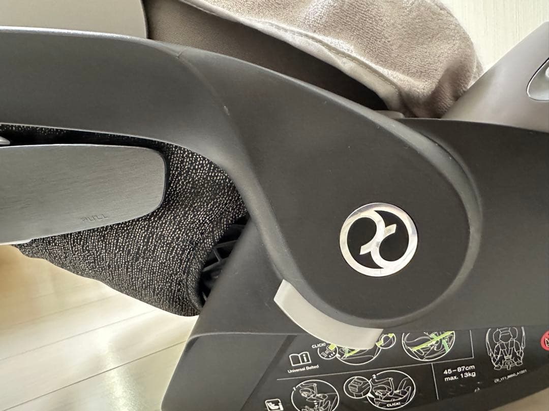 【まんまる】サイベックスcybex クラウドZ2i-Size