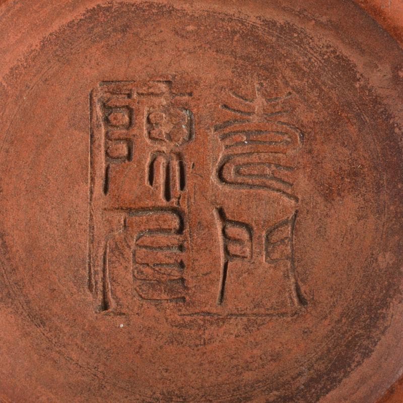 ドラ公式アカウント　紫砂　朱泥　漢詩文　急須　茶壷　在銘　M　R6034