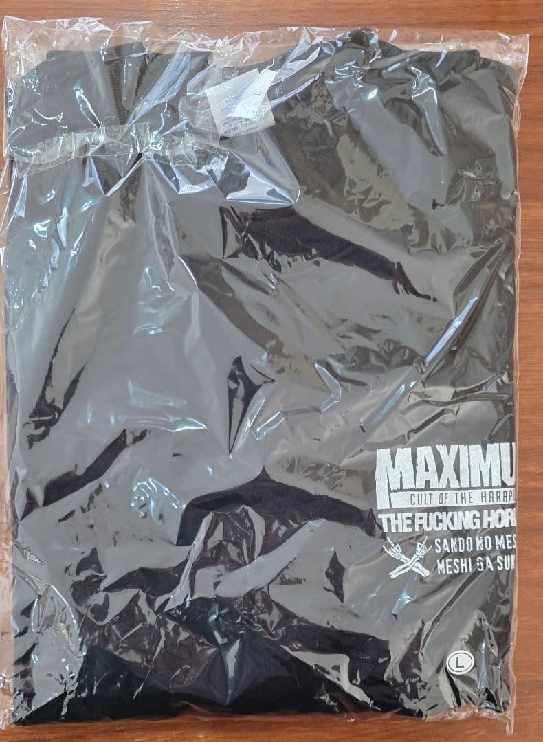 新品・未使用 マキシマムザホルモン スウェットトレーナー