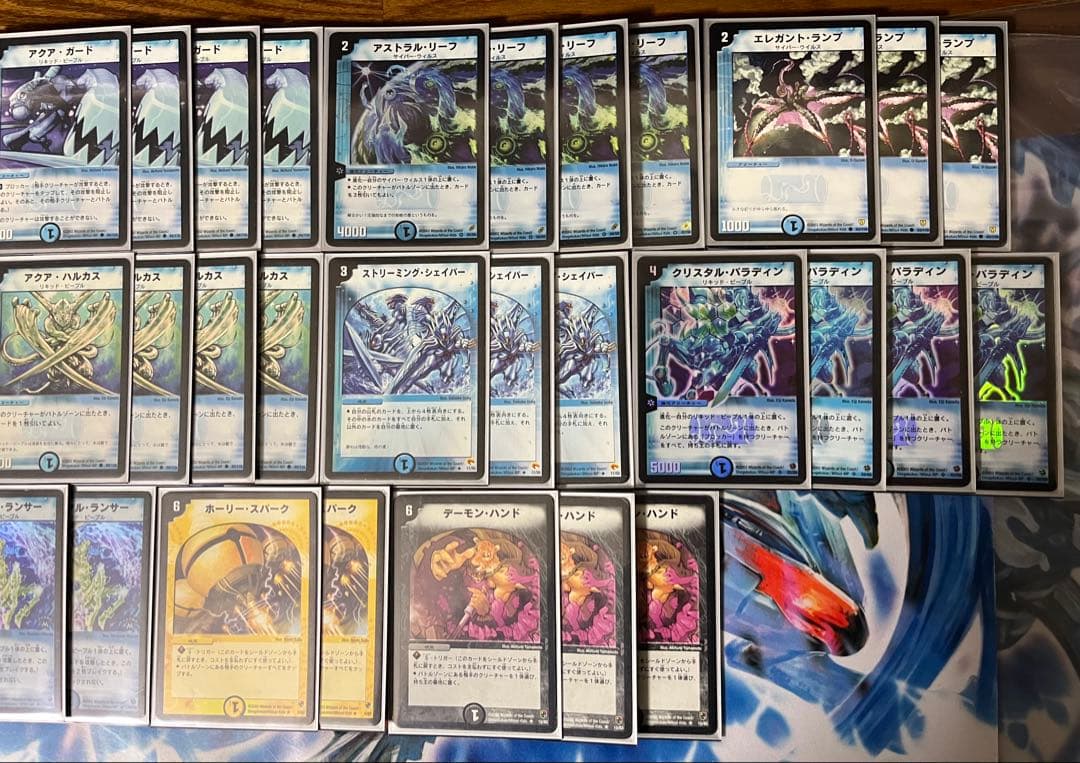 2003年インビンシブルリーグオープンクラス優勝青単リーフタッチST フルレート