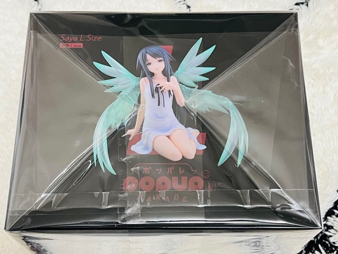 【新品未開封】POP UP PARADE 沙耶の唄L Size フィギュア