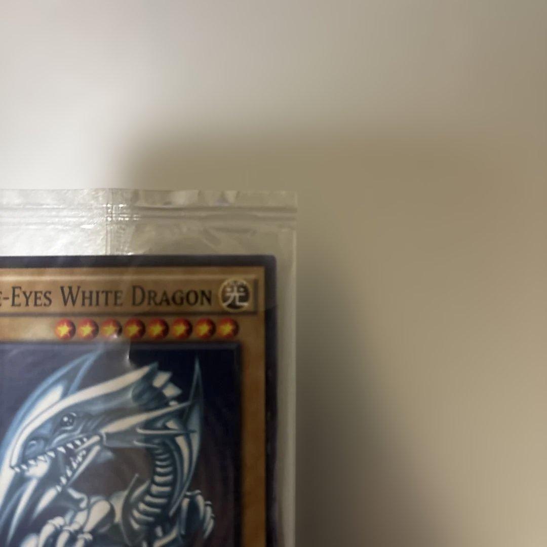 ブルーアイズ・ホワイト・ドラゴン英語版（2015-JPP01）