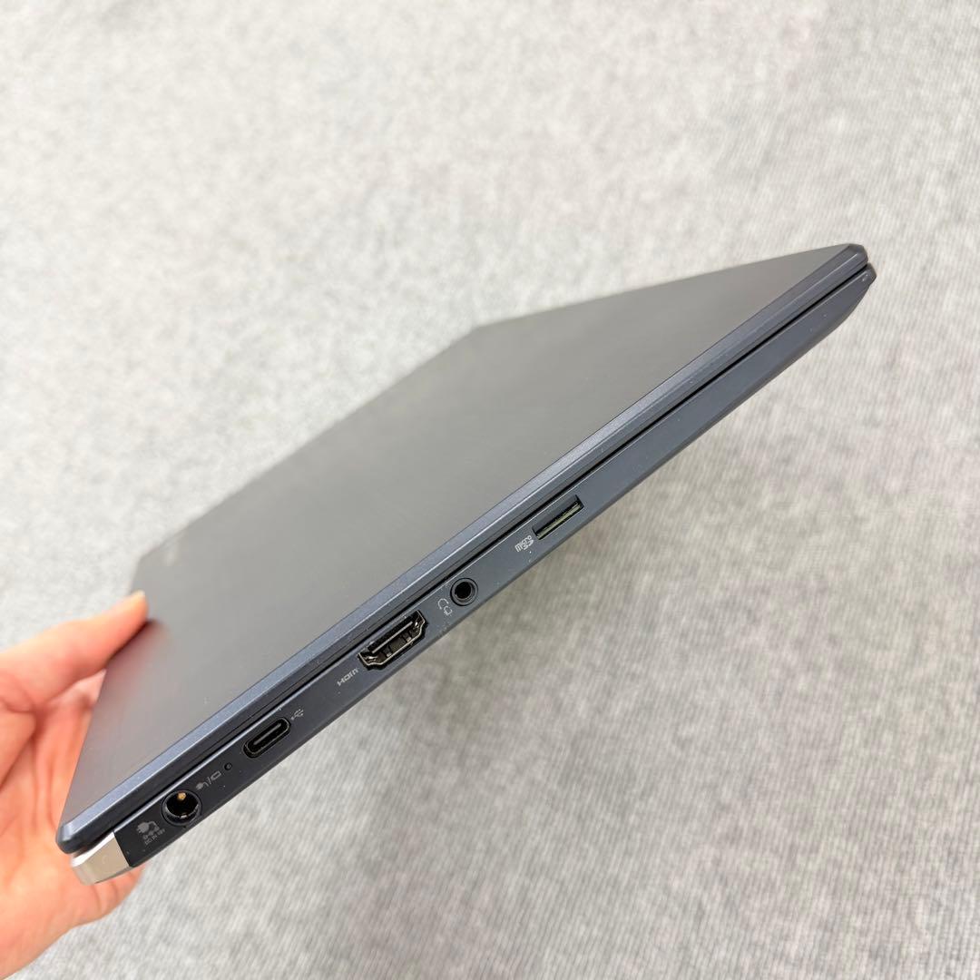 【美品】Dynabook G83/FR｜Core i5｜8GB｜SSD 256G