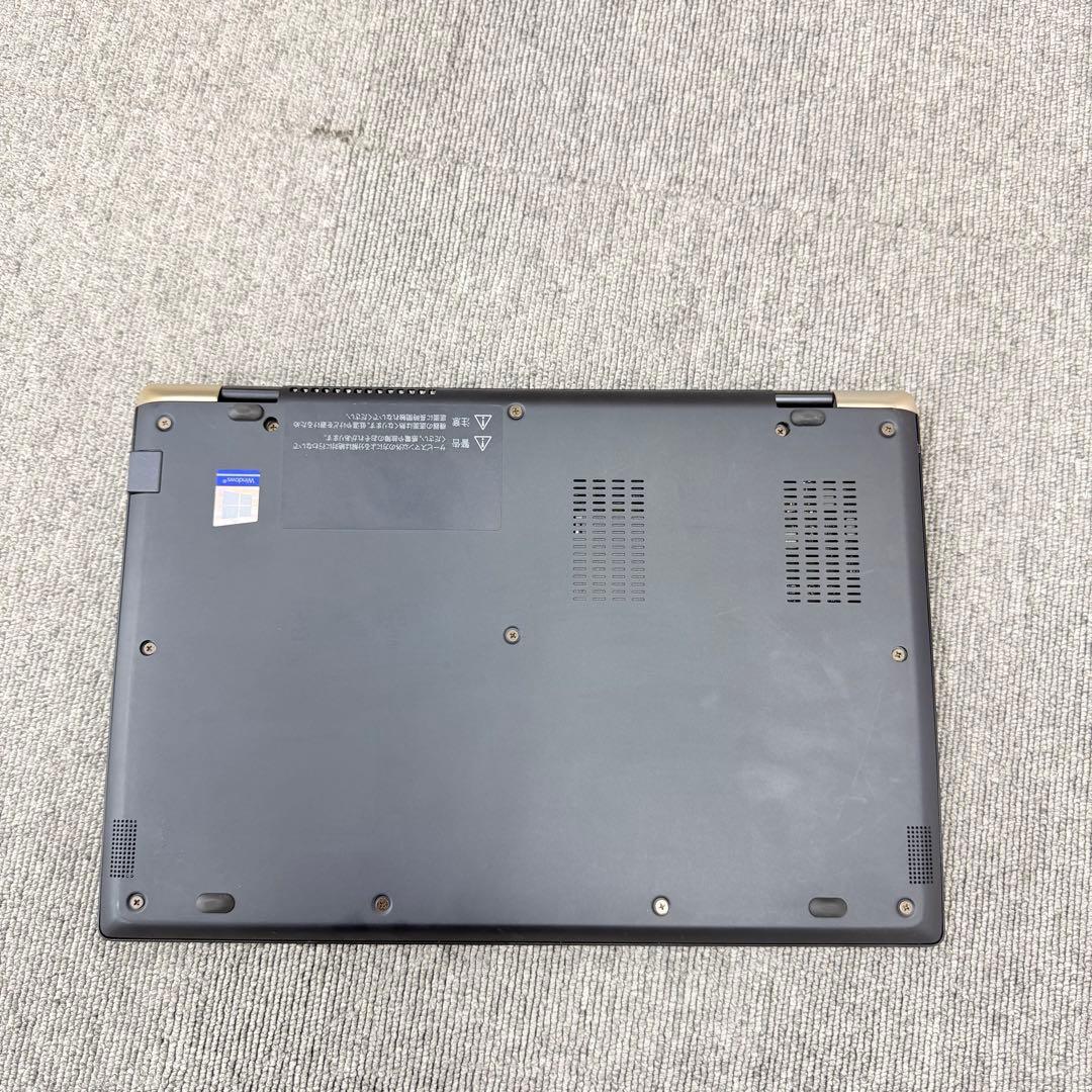 【美品】Dynabook G83/FR｜Core i5｜8GB｜SSD 256G
