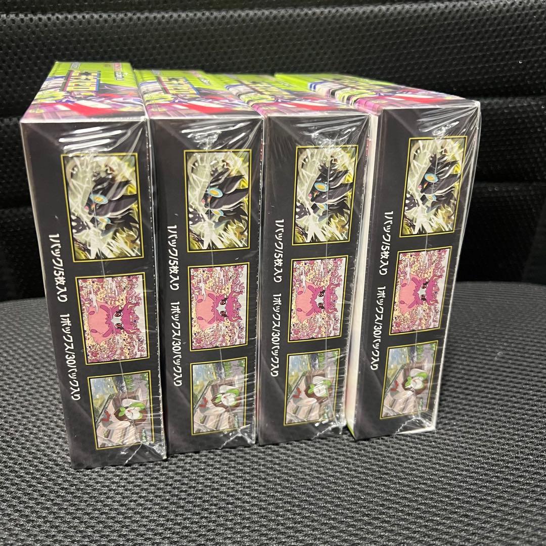 新品シュリンク付 ポケモンカードゲーム ムニキスゼロ 4ボックス