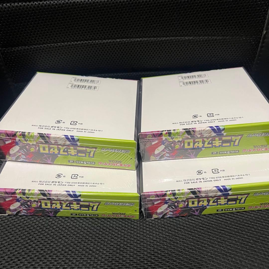 新品シュリンク付 ポケモンカードゲーム ムニキスゼロ 4ボックス