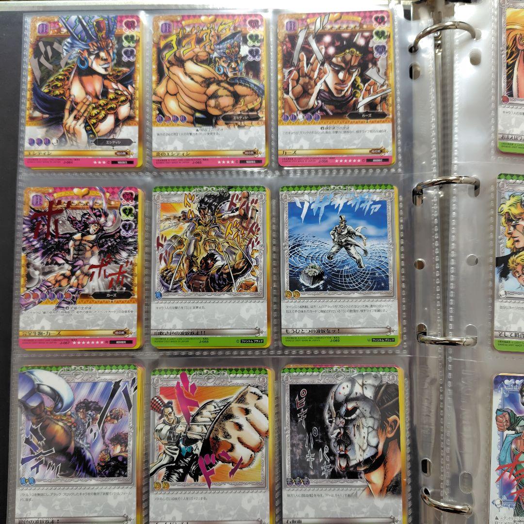 ジョジョの奇妙な冒険　ABC　1弾　コンプリート