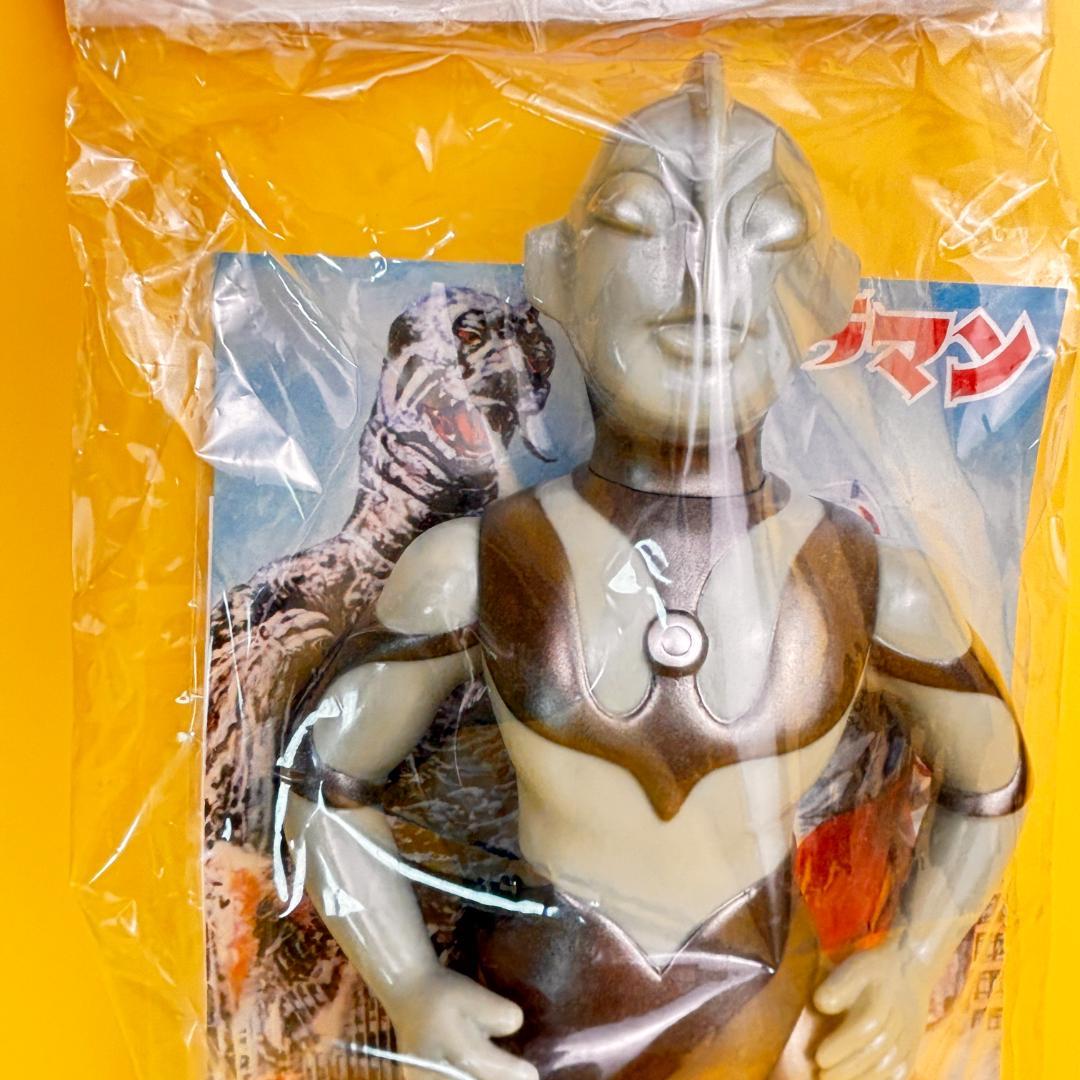 マルサン　450　ウルトラマン前夜祭版　杉並公会堂