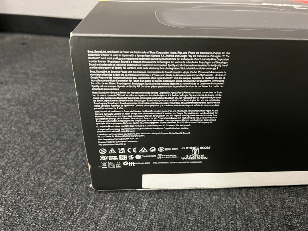 BOSE SoundLink Max ブラック