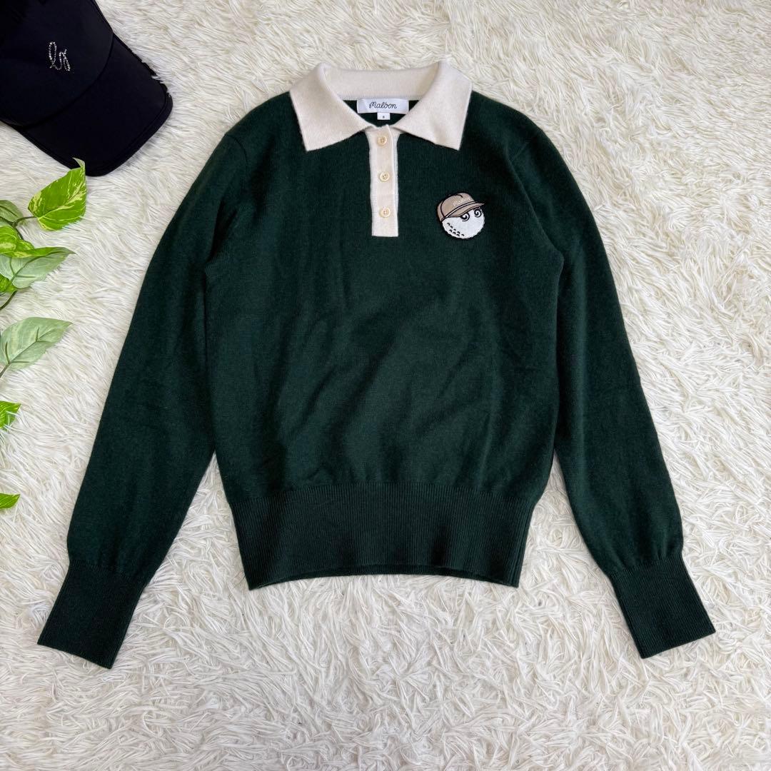 【マルボンゴルフ】美品 ポロシャツ グリーン ワッペン カシミヤ S レディース