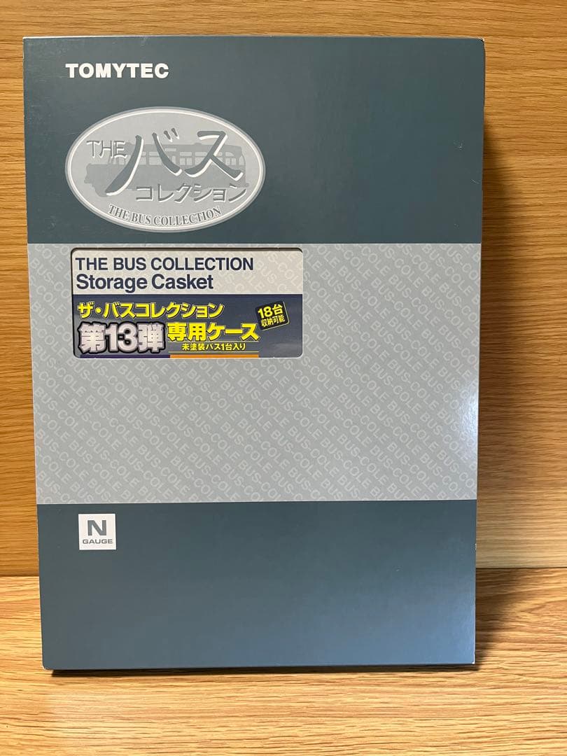 【美品】トミーテック ザ・バスコレクション 第13弾