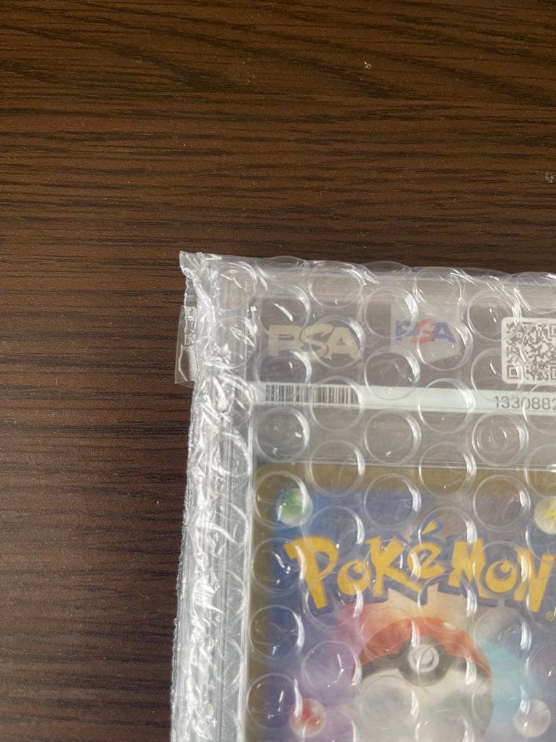 ギラティナVSTAR-UR