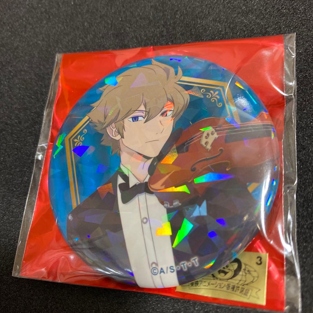 ワールドトリガー　MUSIC EXPO 　ヒュース　缶バッジ　ホロ　レア