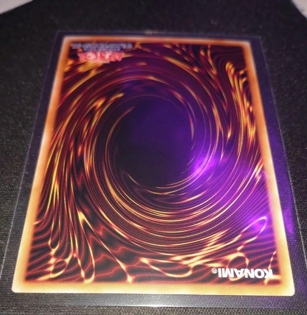 女剣士カナン 25th