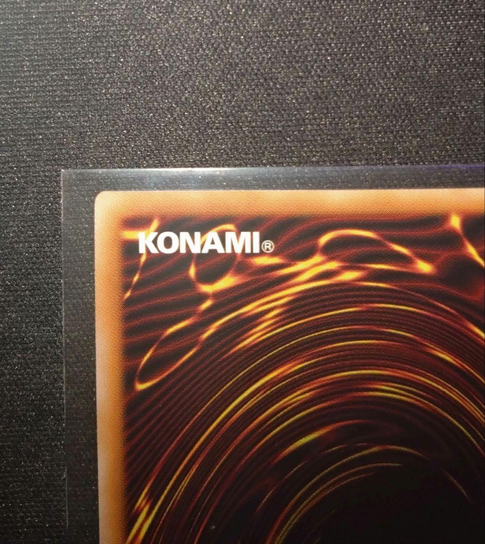 女剣士カナン 25th