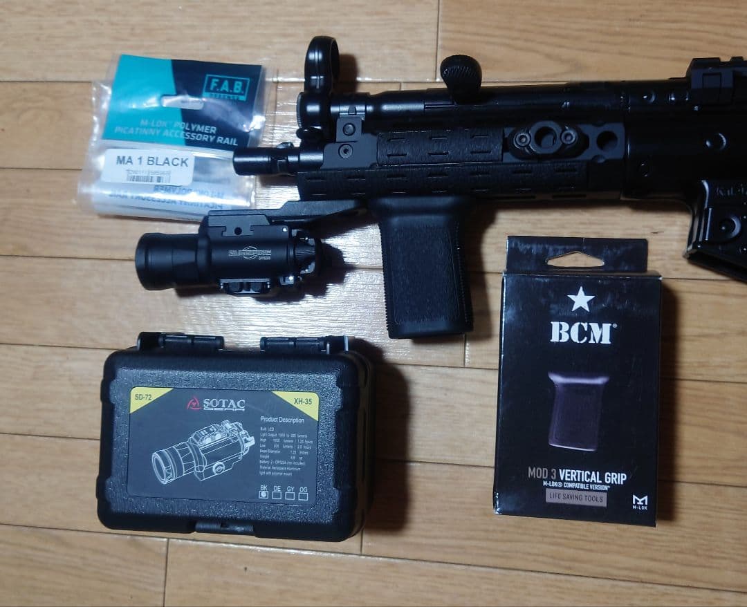 東京マルイ 次世代電動ガン MP5 A4