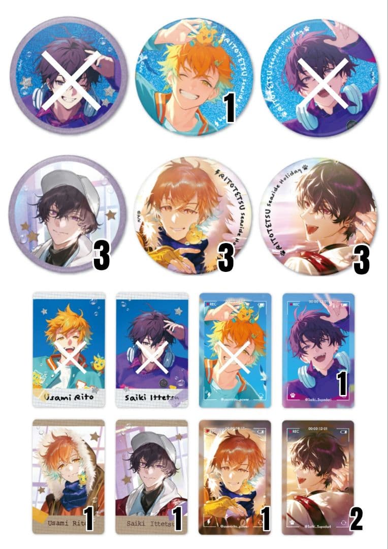 RITOTETSU Seaside Holiday ランダムコレクションカード