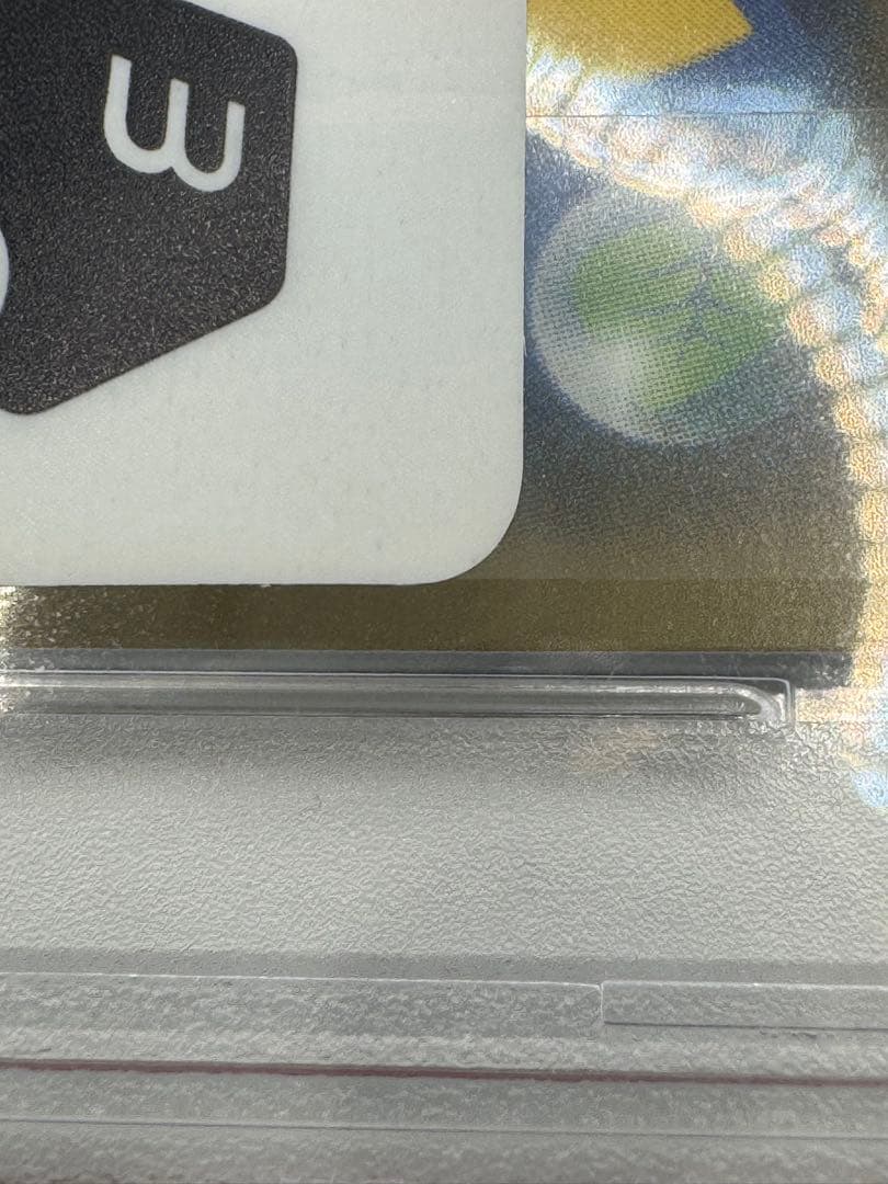 売り切り特価！【PSA9】ファイヤー&サンダー&フリーザーGX SA SM10b