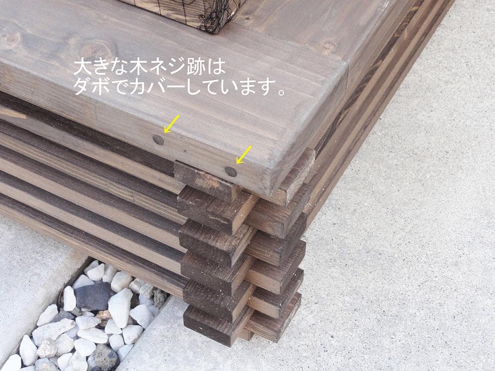 60Lオーバーフロー水槽 木製フレームセット【MA】オーダー品