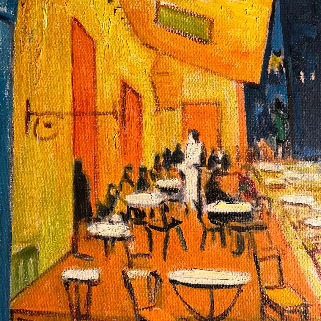 ★秀作★ 手書き油絵 ゴッホ 夜のカフェテラス 肉筆絵画 額付 油彩画
