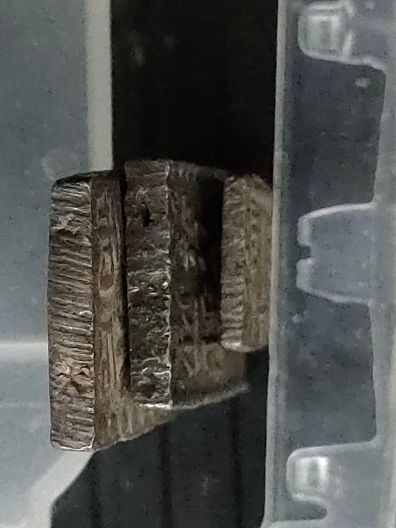 古南鐐,新南鐐,文政南鐐3個セット