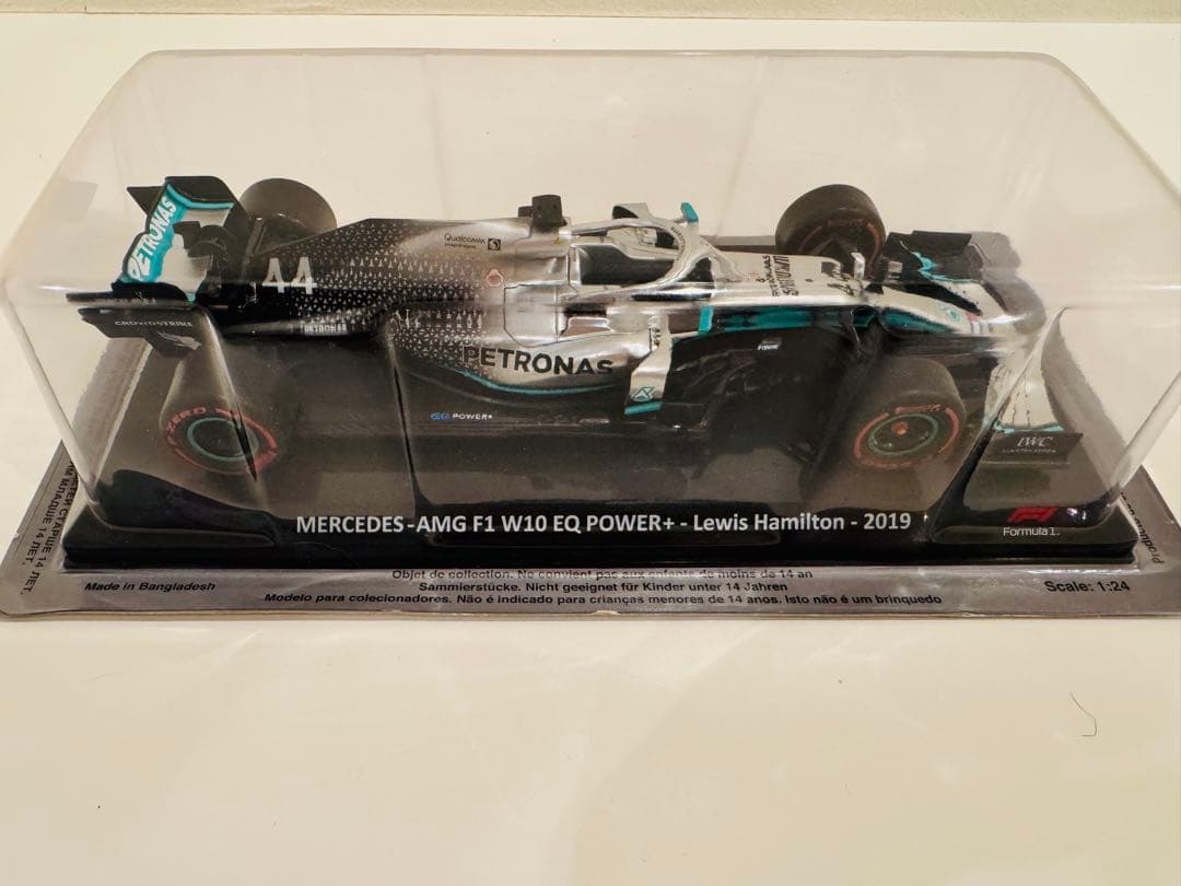 【美品】F1ビッグスケールコレクション　フェラーリ他8台セット